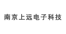 南京上远电子科技
